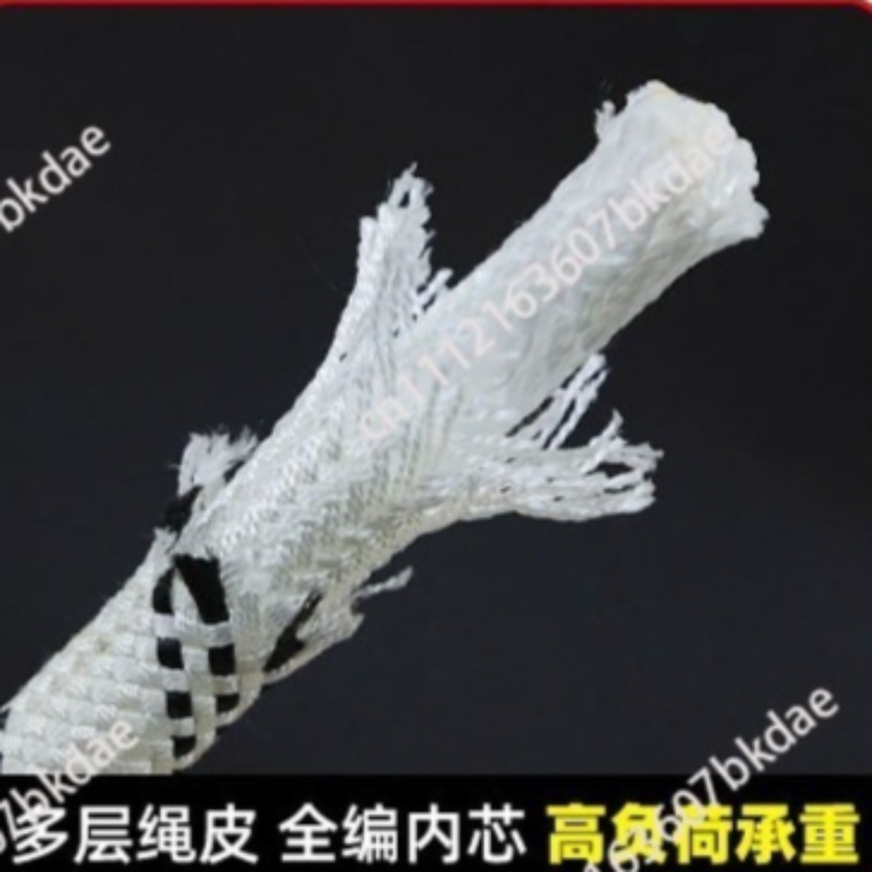 10,5 mm Kletterseil, statische – Rope Climbing Static Bewertung und Preis