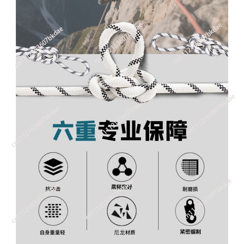 10,5 mm Kletterseil, statische – Rope Climbing Static Bewertung und Preis