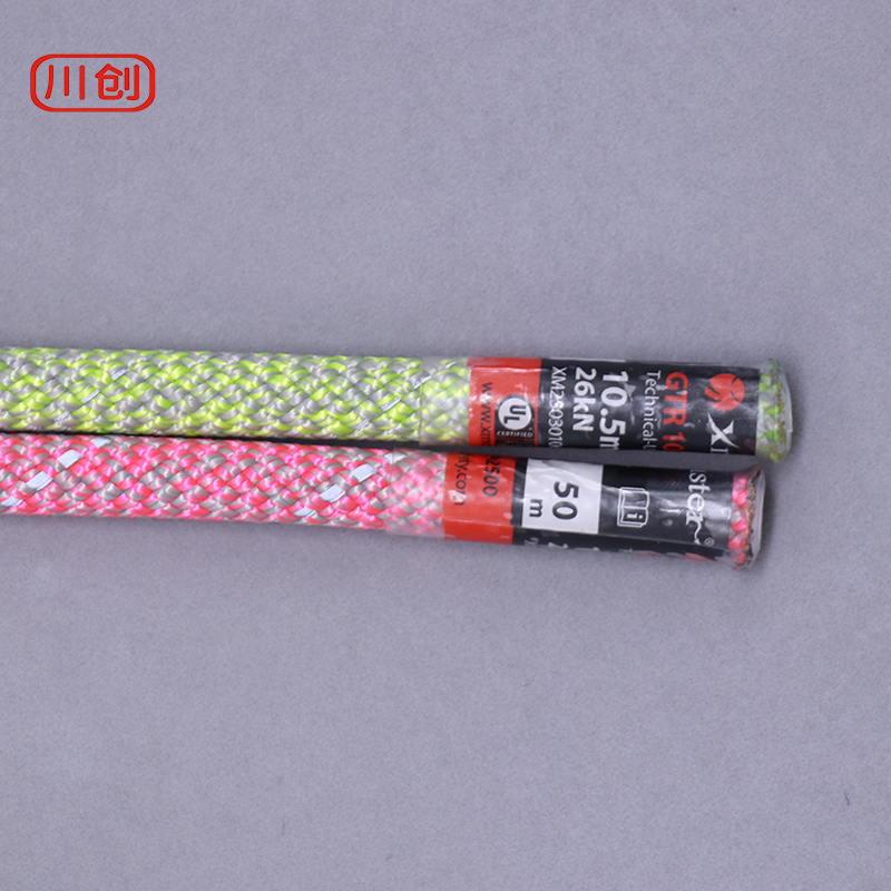 10,5 mm Kletterseil, 100 m/50  – Rope Climbing Static Bewertung und Preis